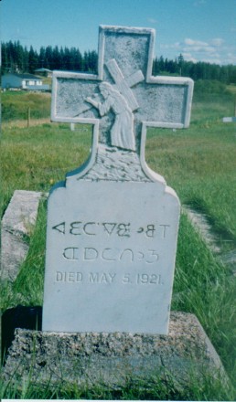 The Grave of Agatha John Thomas