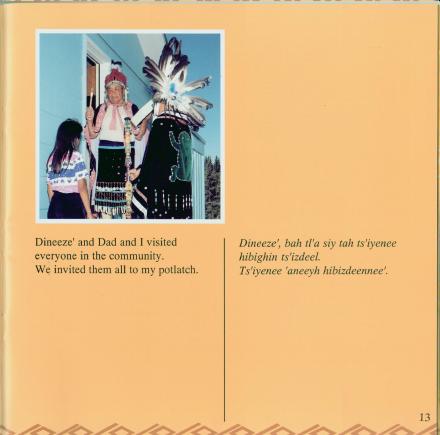 A sample page from <I> Cheryl's Potlatch</I>