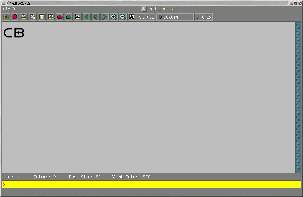 Yudit showing letters dake